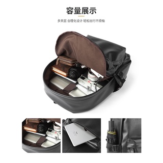 Laptop Bags Fashion Trendy Backpack Men's Backpack Korean Casual Travel Bag Schoolbag Large Capacity