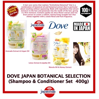 DOVE Botanical Shampoo & Conditioner Set 400g (Made in Japan)