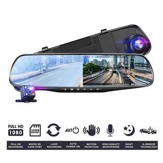 ♗4.3 Inch Car DVR Video Recorder Night Vision Dash Cam Full HD 1080P Mirror Cam 170° Wide Angle Car
