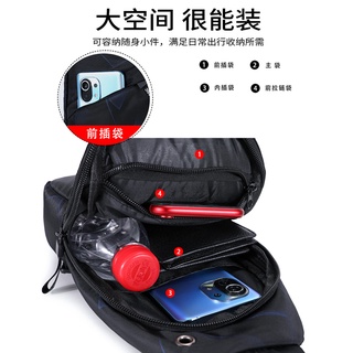 Xunyi Chest Bag Shoulder Messenger Bag Chest Bag