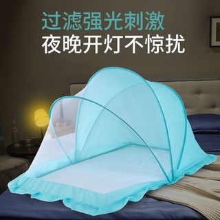 ❉❁Baby Mosquito Net Cover Folding Baby Bed Newborn Child Child Mosquito Cover Yurt Bottomless Bed