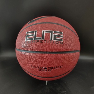 Basketball Ball Game Adult Training Ball Standard Size 7 Basketball With Free Gift