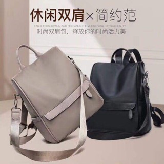 Korean backpack waterproof bagpack anti-theft backpack