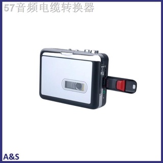 [Ready Stock]❒✠Cassette Player USB Walkman Cassette Tape Music Audio to MP3 Converter Player