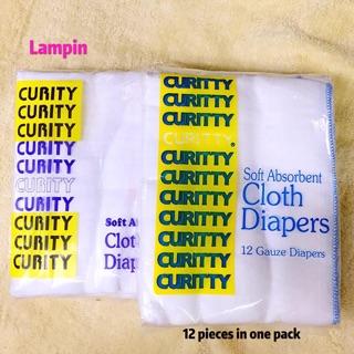 12 pcs Curity Cloth Diaper lampin Soft Absorbent