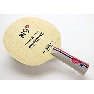 Yinhe N9s Table Tennis Blade