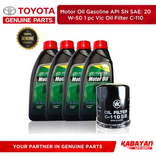 TOYOTA Motor Oil Gasoline API SN SAE: 20W-50 4Liters Vic Oil Filter C-110