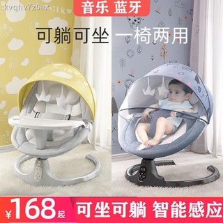 ◑❇Baby rocking chair to coax baby artifact Newborn comfort rocking chair Adjustable sleep sleeping e