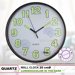 Quartz Luminous / Glow in the Dark Wall Clock 20cm Ø (8 inches) - Yellow Elephant Everyday Low Price (1)