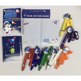 Personalized Outer Space Party Needs and Give Aways