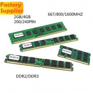 NEW AMD 2GB 4GB Memory RAM DDR2 DDR3 PC2-5300 U 667 800 1600MHZ 200 240Pin PC Desktop Memory Ready Stock DIMM PC6400 PC3-12800