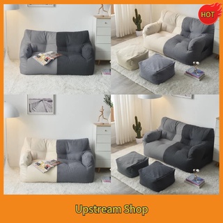【With Filling】Bean Bag Lazy Sofa Bean Bag Double Balcony Bedroom Living Room Room Tatami Sofa