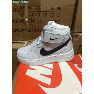 ✘✤COD airforce kids for nike 25-35 whit/box