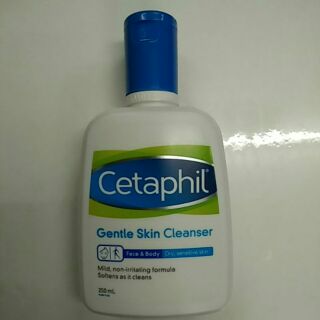 Authentic Cetaphil cleanser 250ml