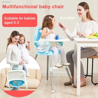 ↂ❍⊕Baby Adjustable High Chair and Convertible Table Seat Booster Toddler 6-36 Months of Age