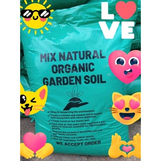 Mix Natural Organic Garden Soil-1kg(per-kilo)