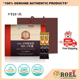 *Original* Korea Red Ginseng 365stick Hwang 10gX30p - 6 years old