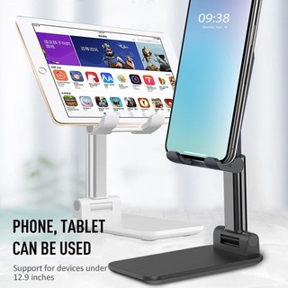 Mobile & Gadgets﹉✅100% Original Meet Universal Telescopic Folding Phone Stand Tablet Stand Adjustabl