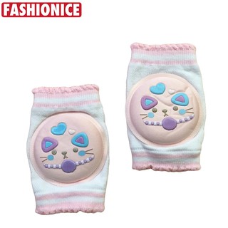 Fashionice Infant Baby Knee Pad Safety Crawling Elbow