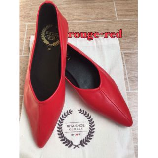 Rita shoes rogue red/mocha/beige