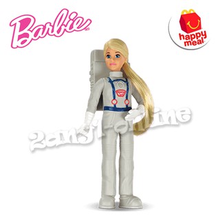 Mcdo Happy Meal Barbie - ASTRONAUT