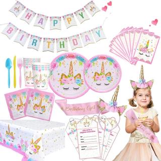 Unicorn Party Supplies Set PINK & GOLD Birthday Decorations Disposable Tableware