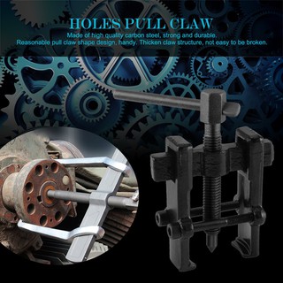 【2020】Two Jaws Gear Puller Bearing Puller Spiral Device Fixing Repairing Hand Tools (1)