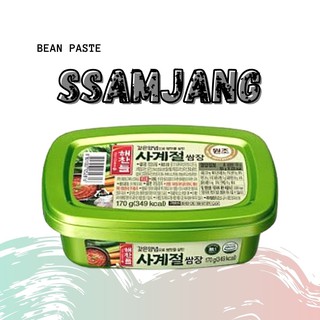 SSAMJANG - KOREAN SOYBEAN PASTE