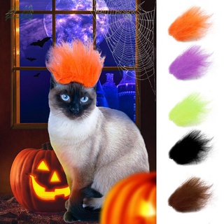 Pet Dress Up Funny Halloween Supplies Messy Hair Headdress Wig Accessories Dress Up Funny Holiday Products