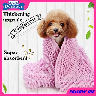 ★〓PetBest〓★Pet Absorbent Towel Cat and Dog Bath Towel Quick Dry Blanket Chenille Fiber Pet Cleaning Supplies (1)