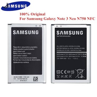 Wearable Devices❒◊samsung battery galaxy note 3 neo