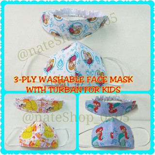 ▫❧◄3-ply Face Mask with Turban for kids(17 designs available)
