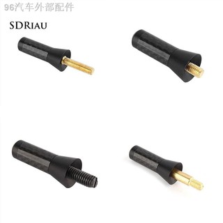 ™▫【Ready Stock】3.5cm Carbon Fiber Auto Vehicle Car Styling Short Antenna Modification Aerial