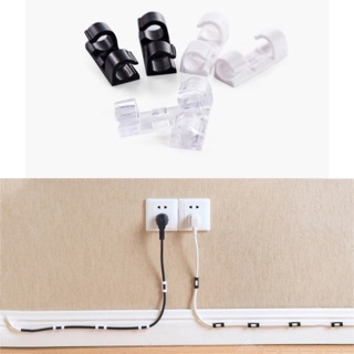 Self-adhesive plastic Wire cord Line Cable Clip Organizer (1)