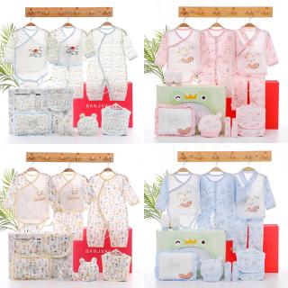 10PCS summer thin section baby clothes newborn gift set pure cotton newborn full moon baby gift supplies 59cm (1)