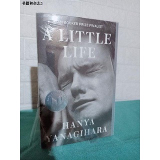 ۩❁♠ON HAND A Little Life by Hanya Yanagihara