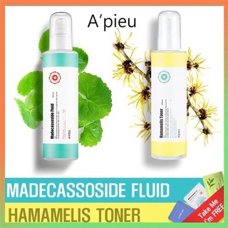 【Available】APIEU Madecassoside Fruid (No Hamamelis)