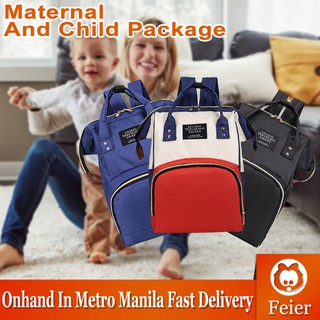 【Ready Stock】Mommy Diaper Bag Large Capacity Designer Nursing Baby Nappy Bag Care Travel Backpack
