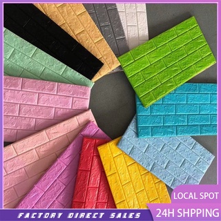 ✢COD 3D Wallpaper PE Foam DIY Waterproof Adhesive Wall Stickers Decor Home 70cm*38cmupscale