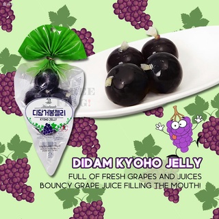 ❒Didam Kyoho Grape Jelly Korea 120g(30gx4pcs) - Expiry Date: Oct/2021