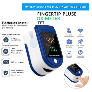 LK87 Finger clip oximeter blood oxygen saturation heart rate pulse detector oximeter Fingertip Home (2)