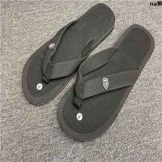 Size Beach Men Cool Refreshing 48 Large Summer Slippers 4647 Flip Flops495051extra Size}? {