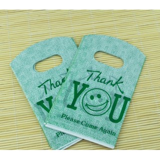 15x9cm - SMALLEST Thank You Plastic Bag (1)