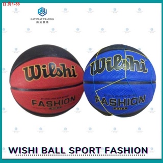 ✹☊Wilshi Fashion Basketball Ball ( Indoor and Outdoor )