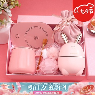 Weilong Birthday Female Qixi Valentine's Day Girlfriend for Wife and Girlfriends Hand Bridesmaid Thermal Cup Practical Warm Cup Box Teacher's Day for Teachers and Classmates Business