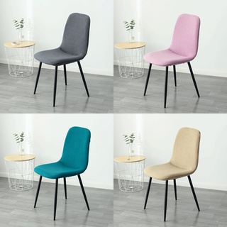【Hot Sale/In Stock】 Universal Elastic Curved Backrest Chair Cover Cover Universal Computer Chair Cov