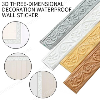 Wall Trim Line Corner Line Wall Stickers Edging Strip Waterproof Foam Self-Adhesive Border 2.3M