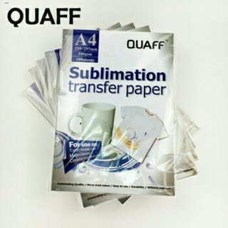 Printing & Photocopy Paper✗QUAFF SUBLIMATION TRANSFER PAPER A4 SIZE 210x297mm