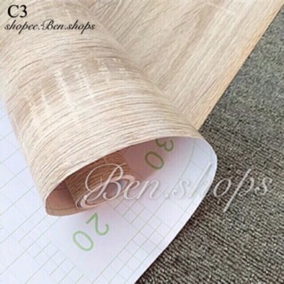 Table Wood grain pvc waterproof wallpaper Self Adhesion 10M