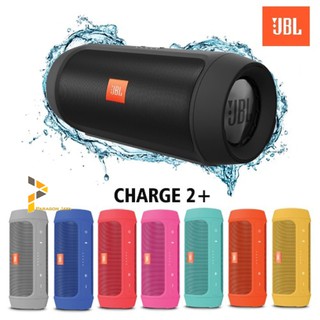 JBL Charge 2 + Big Portable Bluetooth Wireless Speaker Charge2 Plus Splashproof Built-in Powerbank